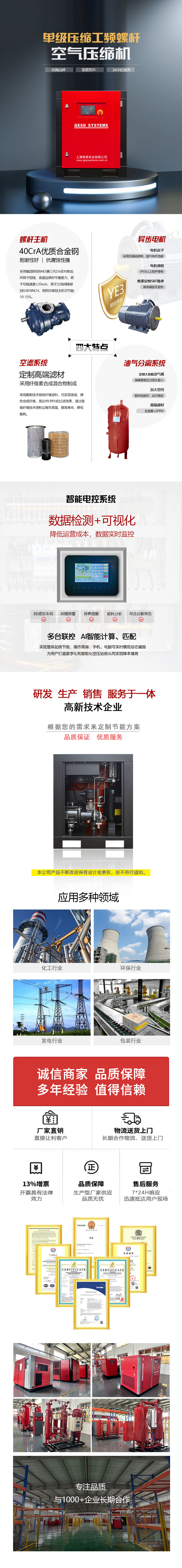 1750657126347352.jpg 1.jpg