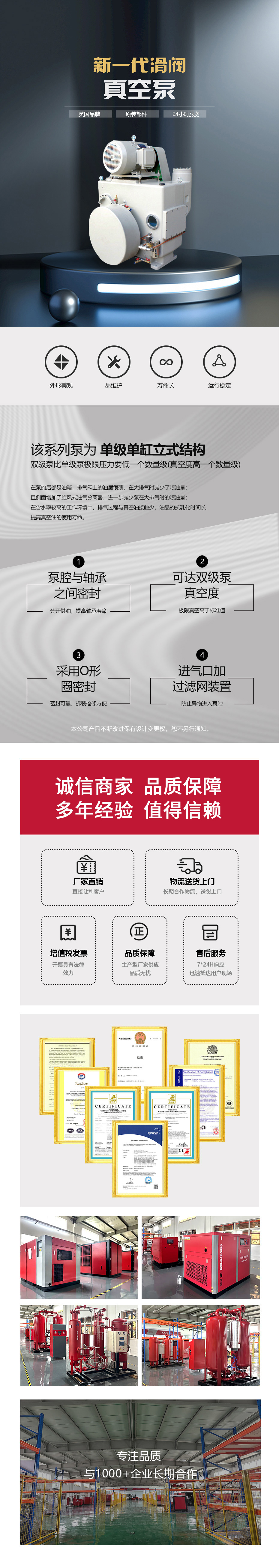 1750661087698319.jpg 1.jpg